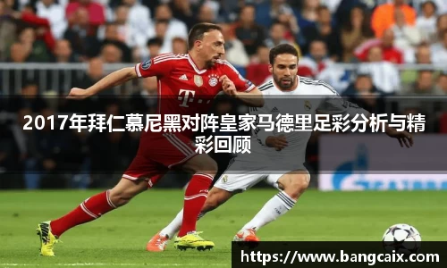 金年会金字招牌信誉至上