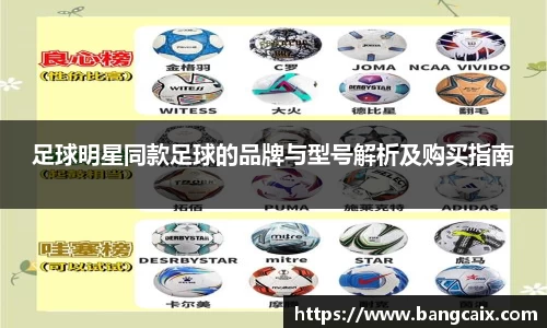 jinnian金年会
