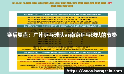 jinnian金年会