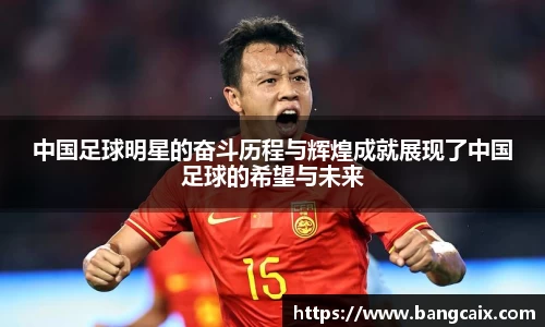 金年会金字招牌信誉至上