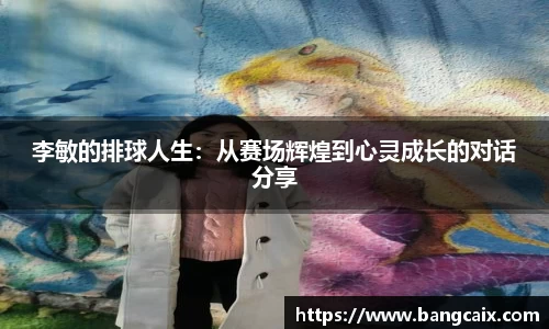 金年会jinnianhuicom