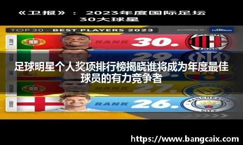 金年会jinnianhuicom