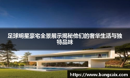 金年会jinnianhuicom