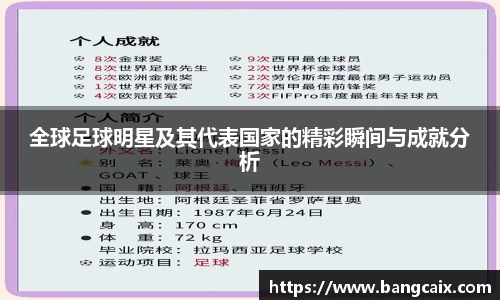 金年会jinnianhuicom