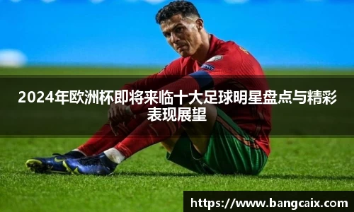 金年会jinnianhuicom