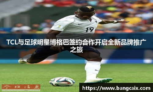 金年会金字招牌信誉至上