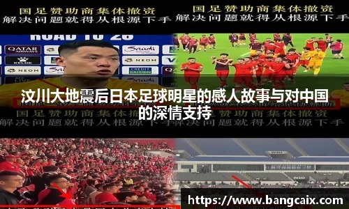 金年会金字招牌信誉至上