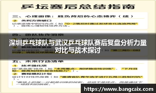 金年会金字招牌信誉至上