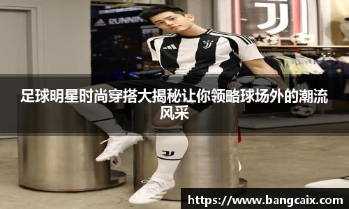 金年会jinnianhuicom