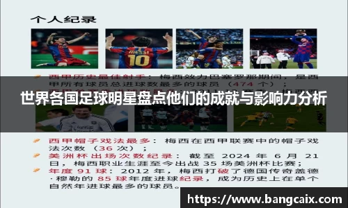 金年会jinnianhuicom