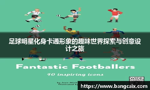 金年会jinnianhuicom